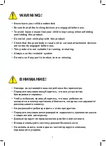 Preview for 8 page of CYBEX CBX-SORS User Manual