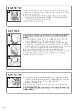 Preview for 30 page of CYBEX first.GO User Manual