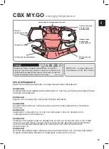 Preview for 14 page of CYBEX my.GO User Manual