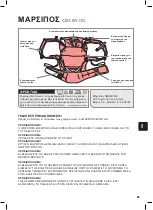 Предварительный просмотр 68 страницы CYBEX my.GO User Manual