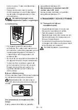 Предварительный просмотр 17 страницы Cylinda K4485NBIHE User Manual