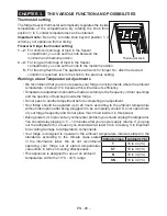 Предварительный просмотр 28 страницы Cylinda KF 2385LF User Manual