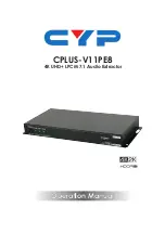 Предварительный просмотр 1 страницы CYP CPLUS-V11PE8 Operation Manual