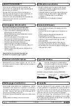 Preview for 8 page of D+H CDC 200 Original Instructions Manual