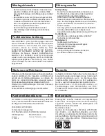 Preview for 5 page of D+H DXD 150-BSY+ Original Instructions Manual