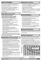 Предварительный просмотр 10 страницы D+H ZA 35-K-BSY+(-HS) Original Instructions Manual