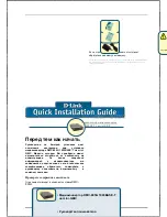 Preview for 17 page of D-Link 1000Base-T to mini-GBIC Media Converter... Quick Installation Manual