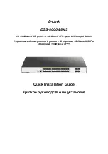 Предварительный просмотр 1 страницы D-Link 1000Base-X Quick Installation Manual