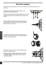 Preview for 17 page of D-Link 472649 Quick Installation Manual