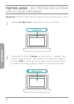 Preview for 94 page of D-Link AC1300 Quick Installation Manual