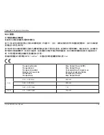 Предварительный просмотр 150 страницы D-Link AC1900 User Manual