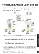 Предварительный просмотр 73 страницы D-Link Air Premier DAP-2695 Quick Installation Manual