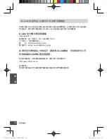 Preview for 30 page of D-Link AirPremier N DAP-2310 Quick Installation Manual