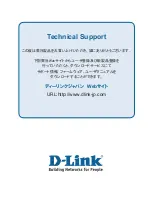 Предварительный просмотр 86 страницы D-Link AirPremier N DAP-2690 Quick Installation Manual