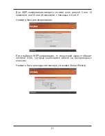 Preview for 23 page of D-Link DAP-1150 Quick Installation Manual