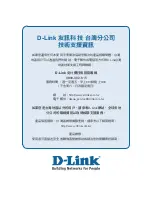 Preview for 62 page of D-Link DAP-1150 Quick Installation Manual