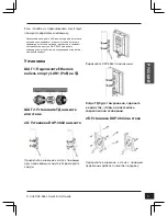 Preview for 9 page of D-Link DAP-3662 Quick Installation Manual