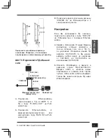 Preview for 11 page of D-Link DAP-3662 Quick Installation Manual