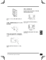 Preview for 25 page of D-Link DAP-3662 Quick Installation Manual