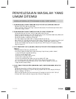 Preview for 25 page of D-Link DCS-2130 Quick Installation Manual