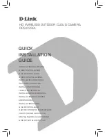 D-Link DCS-2332L Quick Installation Manual предпросмотр