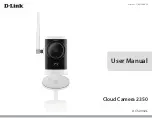 D-Link DCS-2332L User Manual preview