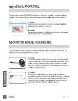 Preview for 116 page of D-Link DCS-2670L Quick Installation Manual