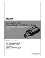 Preview for 1 page of D-Link DCS-3710 Quick Installation Manual