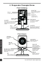 Предварительный просмотр 70 страницы D-Link DCS-4201 Quick Installation Manual