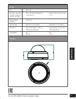 Preview for 53 page of D-Link DCS-4602EV Quick Installation Manual