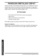 Preview for 70 page of D-Link DCS-4603 Quick Installation Manual