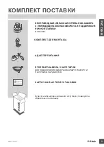 Preview for 9 page of D-Link DCS-5350L Quick Installation Manual