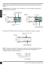 Preview for 10 page of D-Link DCS-56 Quick Installation Manual