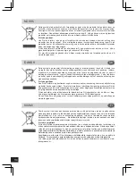 Preview for 110 page of D-Link DCS-5615 Quick Installation Manual