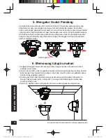 Предварительный просмотр 62 страницы D-Link DCS-6112V Quick Installation Manual