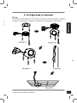 Предварительный просмотр 15 страницы D-Link DCS 6210 Quick Installation Manual