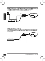 Preview for 16 page of D-Link DCS 6210 Quick Installation Manual