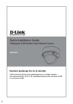 Предварительный просмотр 1 страницы D-Link DCS-6517 Quick Installation Manual