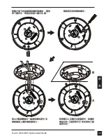 Preview for 49 page of D-Link DCS-6616 Quick Installation Manual