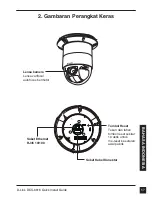 Предварительный просмотр 57 страницы D-Link DCS-6616 Quick Installation Manual