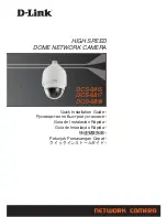 D-Link DCS-6815 Quick Installation Manual preview