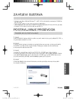 Предварительный просмотр 63 страницы D-Link DCS-7010L Quick Installation Manual