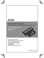 D-Link DCS-7513 Quick Installation Manual preview