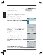 Preview for 16 page of D-Link DCS-7513 Quick Installation Manual