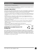 Preview for 99 page of D-Link DCS-7517 Quick Installation Manual