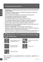 Preview for 12 page of D-Link DCS-850L Quick Installation Manual