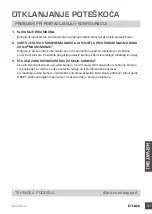 Preview for 81 page of D-Link DCS-8525LH Quick Installation Manual