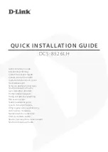 Предварительный просмотр 1 страницы D-Link DCS-8526LH Quick Installation Manual