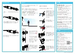 Preview for 4 page of D-Link DCS-8635LH Quick Installation Manual