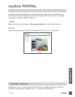 Preview for 69 page of D-Link DCS-933L Cloud Camera 1150 Quick Installation Manual